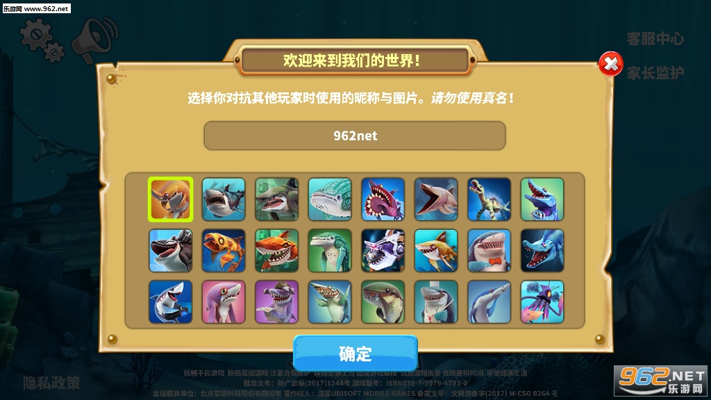 ����������3.7.1���°��ͼ1