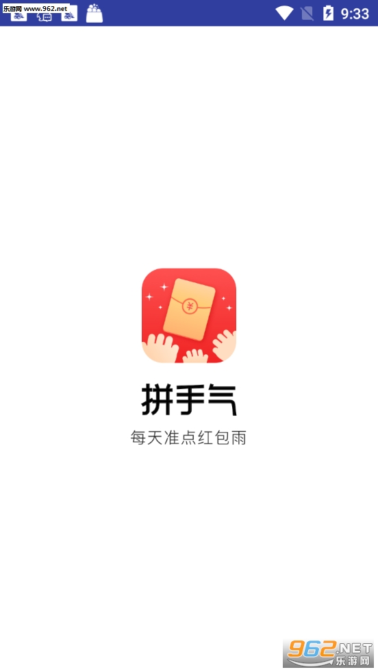 ƴ�����������°�v1.3.2 ��׿���ͼ3