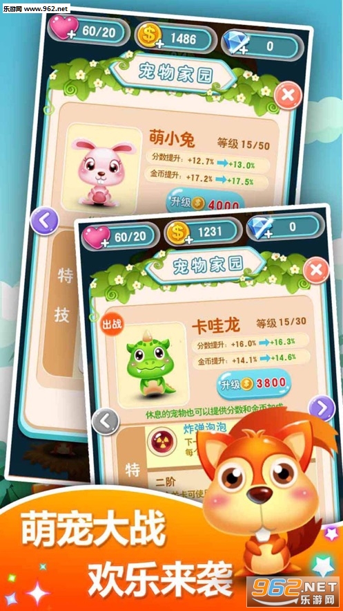 ����ƴ������������ͼ2