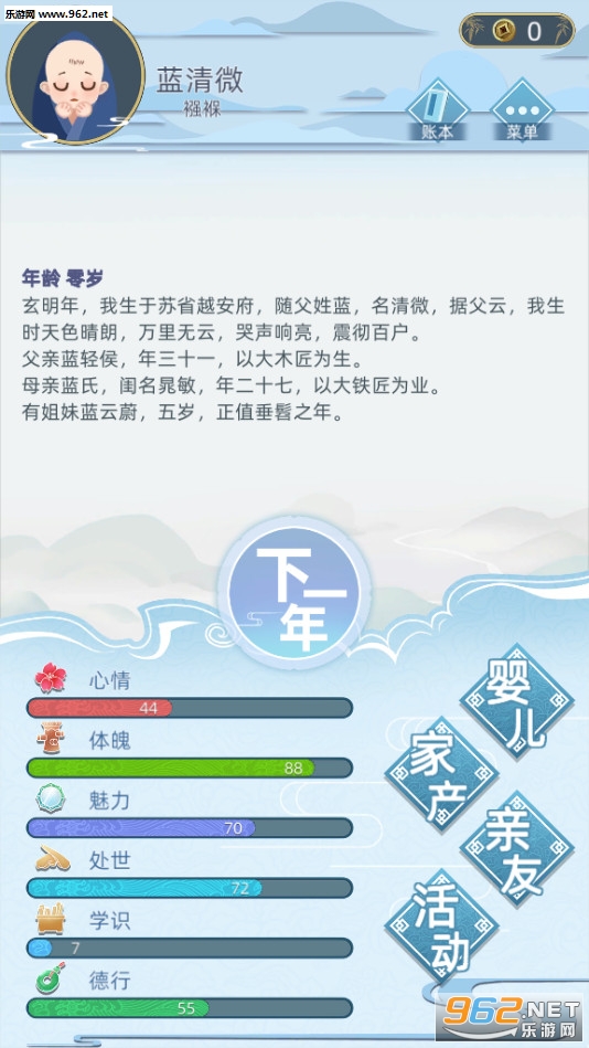�Ŵ��������°�v1.0.0��ͼ0