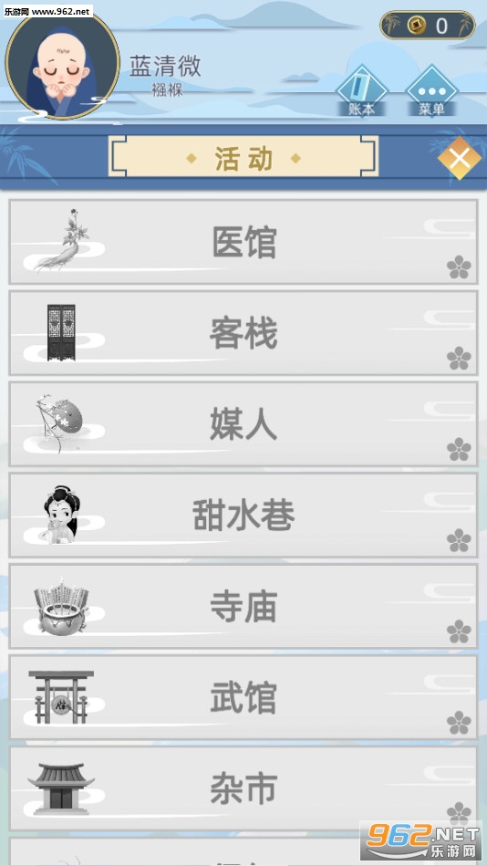�Ŵ��������°�v1.0.0��ͼ1