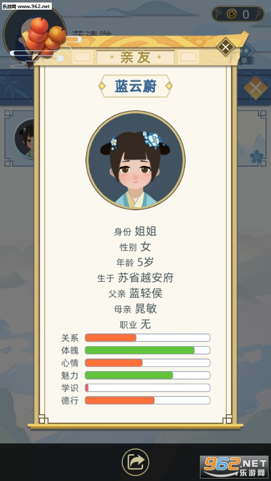 �Ŵ��������°�v1.0.0��ͼ2