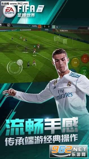 fifaonline4�ٷ��ֻ���v1.2404.0002 ���°��ͼ3