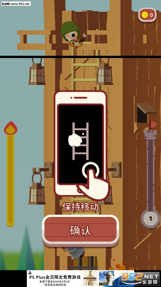 Shield Knight(������ʿ���°�)v1.0.2��ͼ0