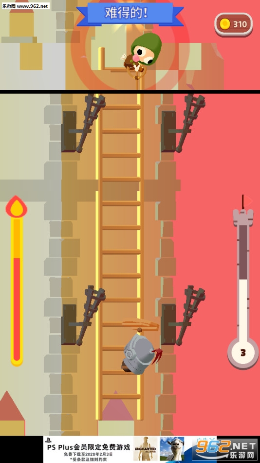 Shield Knight(������ʿ���°�)v1.0.2��ͼ2