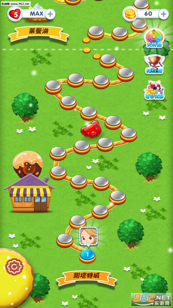 ���ִ����������v1.0.5׬Ǯ���ͼ1