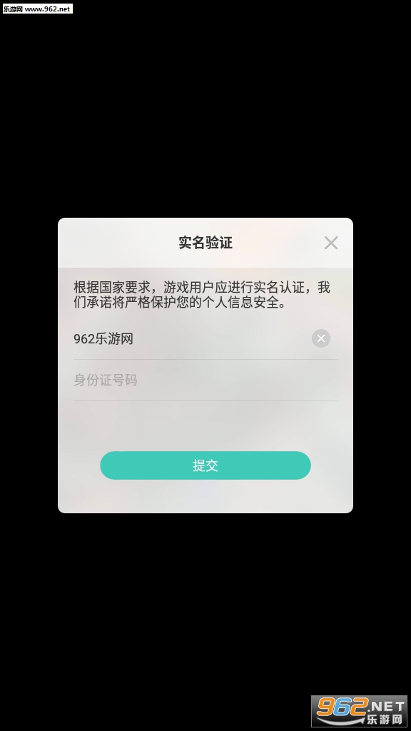 ���ִ����������v1.0.5׬Ǯ���ͼ5
