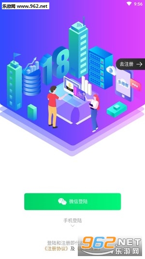 ��Ǯ��׬Ǯappv0.2.5��ͼ0