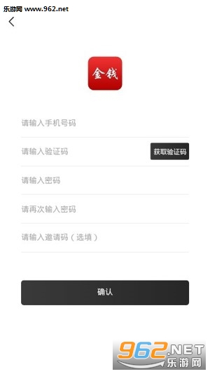 ��Ǯ��׬Ǯappv0.2.5��ͼ2