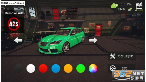 ������Ư��ս��2020��׿��v1.0��ͼ2