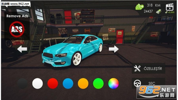 ������Ư��ս��2020��׿��v1.0��ͼ3