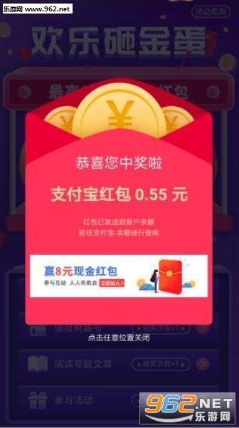 ���ַ���ҽ����ֽ�appv1.0��׿���ͼ0