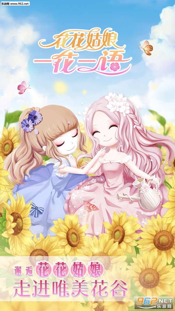 ��������һ��һ�ﰲ׿��ʽ���ͼ4
