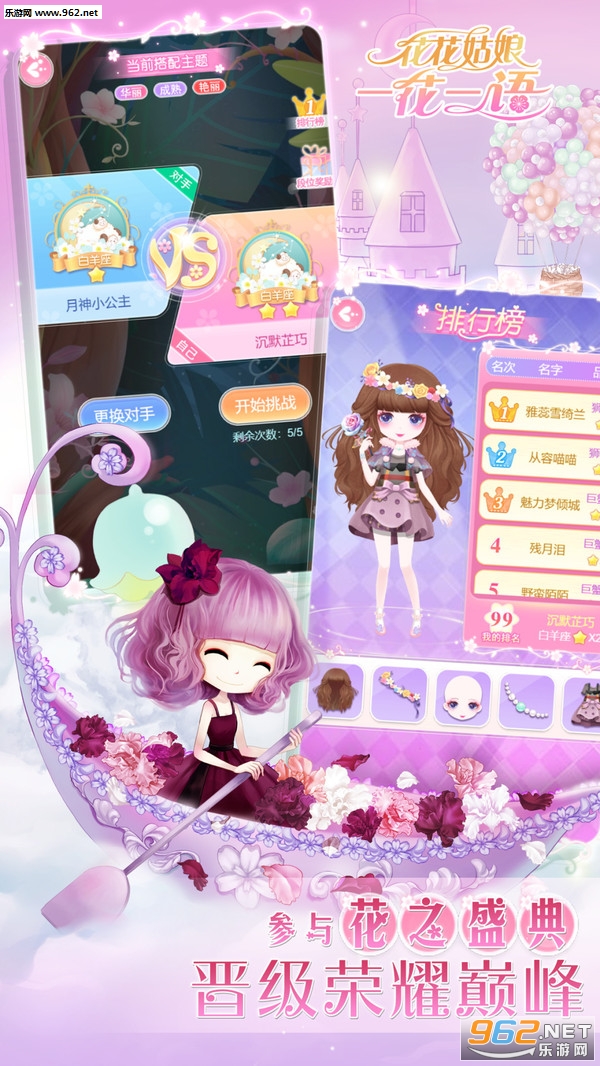 ��������һ��һ�ﰲ׿��ʽ���ͼ0