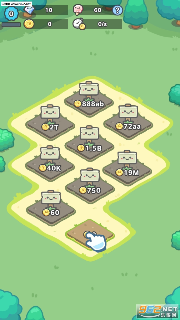 ���п�ͨ���������v1.0.17���޻��ҽ�ͼ2