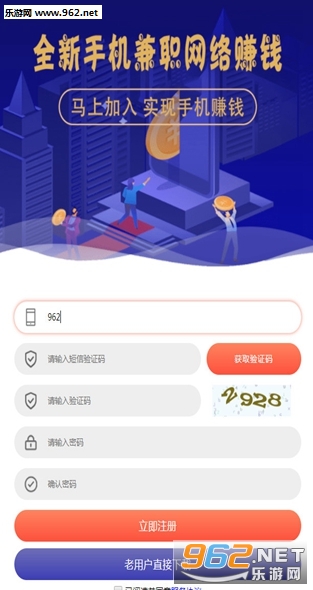 ˢ��app���°�v2.1.0 ��׿���ͼ3