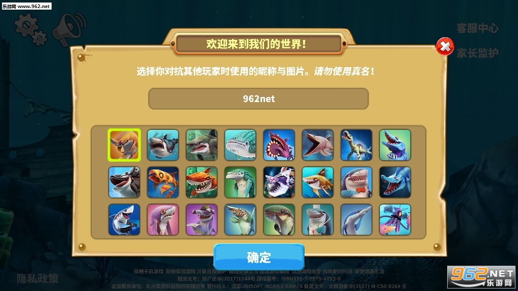 ����������2025�����ƽ���ͼ0