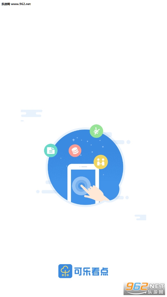 ���ֿ���app��ͼ0