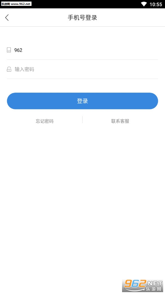 ���ֿ���app��ͼ1