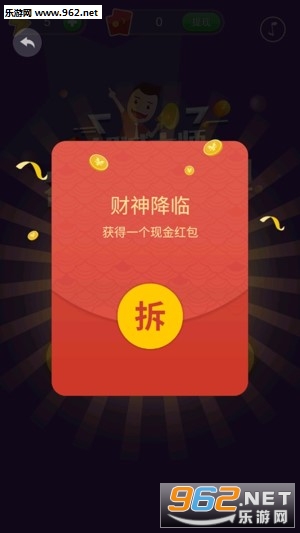 �Ӽ���ʦ���º����v1.0.0��ͼ0