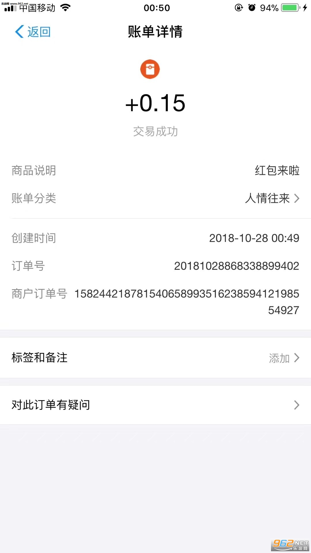 ϲ�ö�׬Ǯ��v1.1��ͼ1