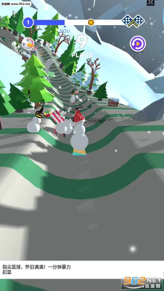 ѩ�˾���3D��׿���ͼ1
