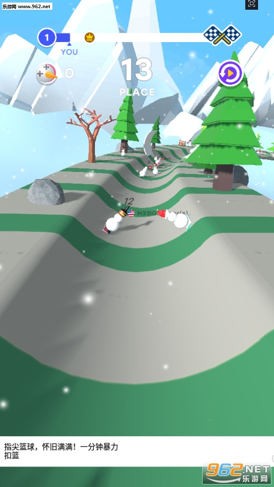 ѩ�˾���3D��׿���ͼ2