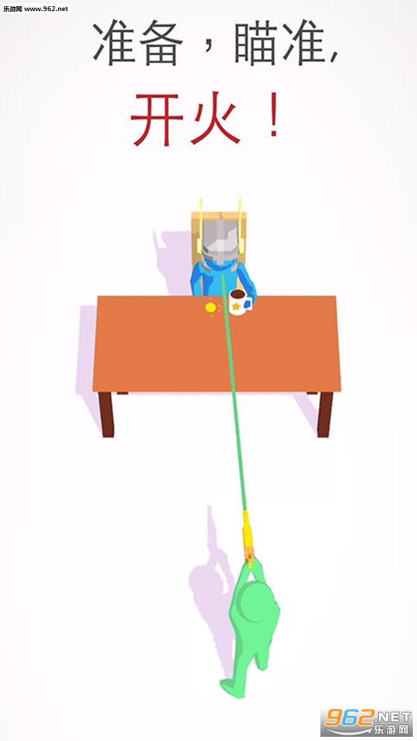�����������С��Ϸ��ͼ1