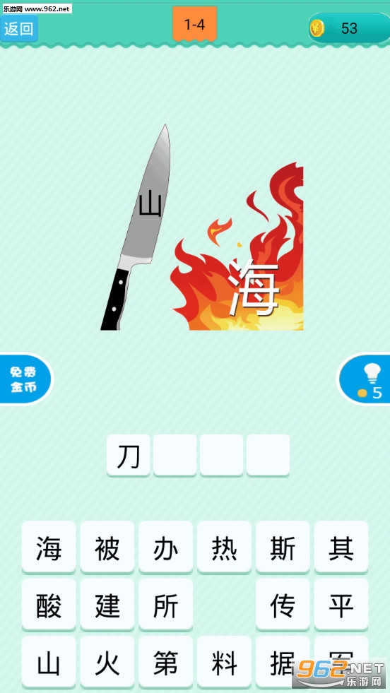 ���в³���app׬Ǯ��v3.4.5��ͼ2