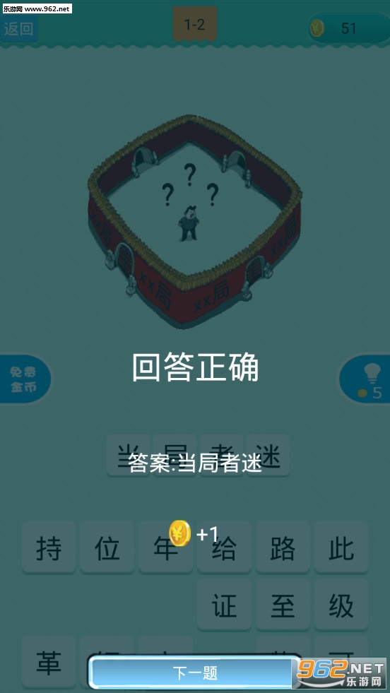 ���в³���app׬Ǯ��v3.4.5��ͼ4