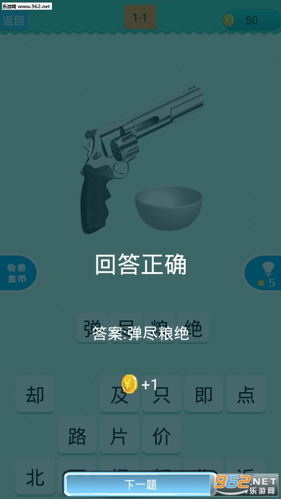 ���в³���app׬Ǯ��v3.4.5��ͼ5
