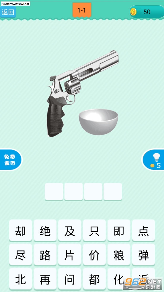 ���в³���app׬Ǯ��v3.4.5��ͼ6