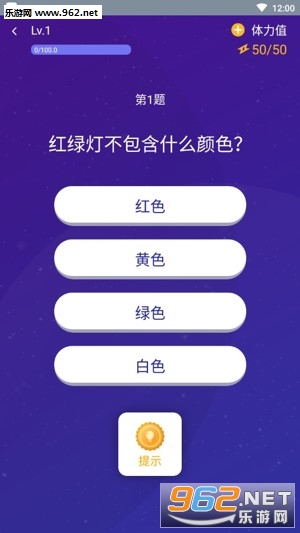 ���������׬Ǯ��v1.0.1��ͼ0