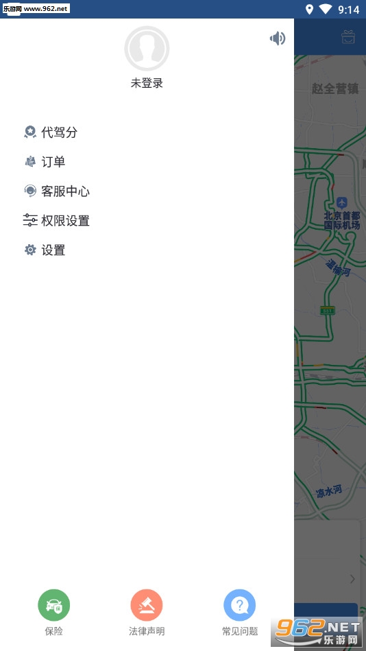 ����˽���Ƽ�����Ѱ�v1.0.0��ͼ1