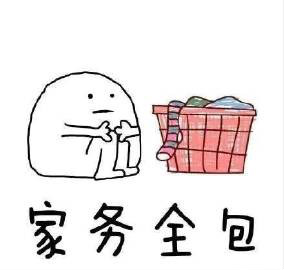 ��û��һ�첻����ͼƬ��ͼ2