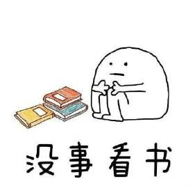 ��û��һ�첻����ͼƬ��ͼ4