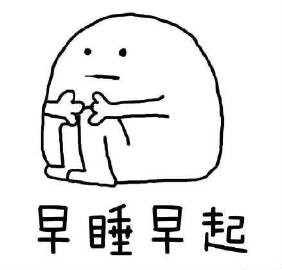 ��û��һ�첻����ͼƬ��ͼ6