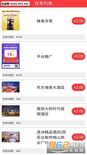 ��������appv1.0.3��ͼ0