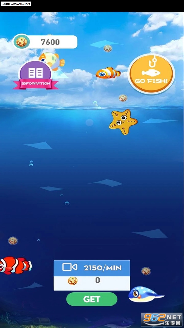 �ϴ������㰲׿���ͼ2