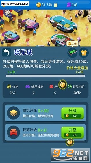���������ҵ������ν�ͼ1