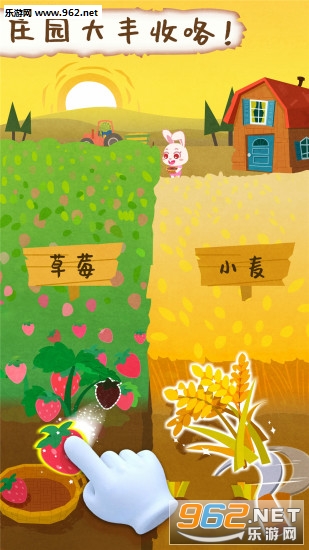 ��Ǯ����Ϸ������ͼ0