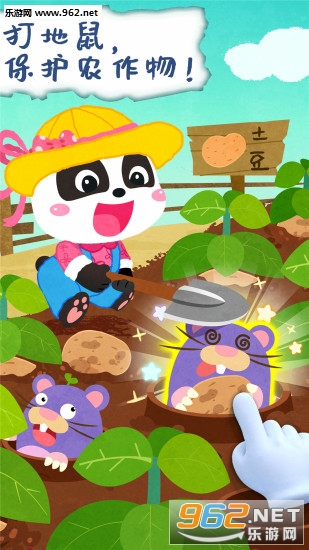 ��Ǯ����Ϸ������ͼ3