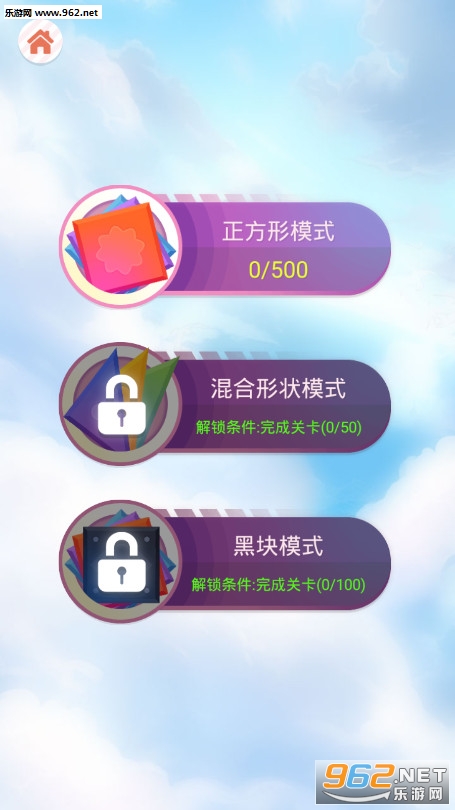 �����۵���Ϸ�����v1.07��ͼ1