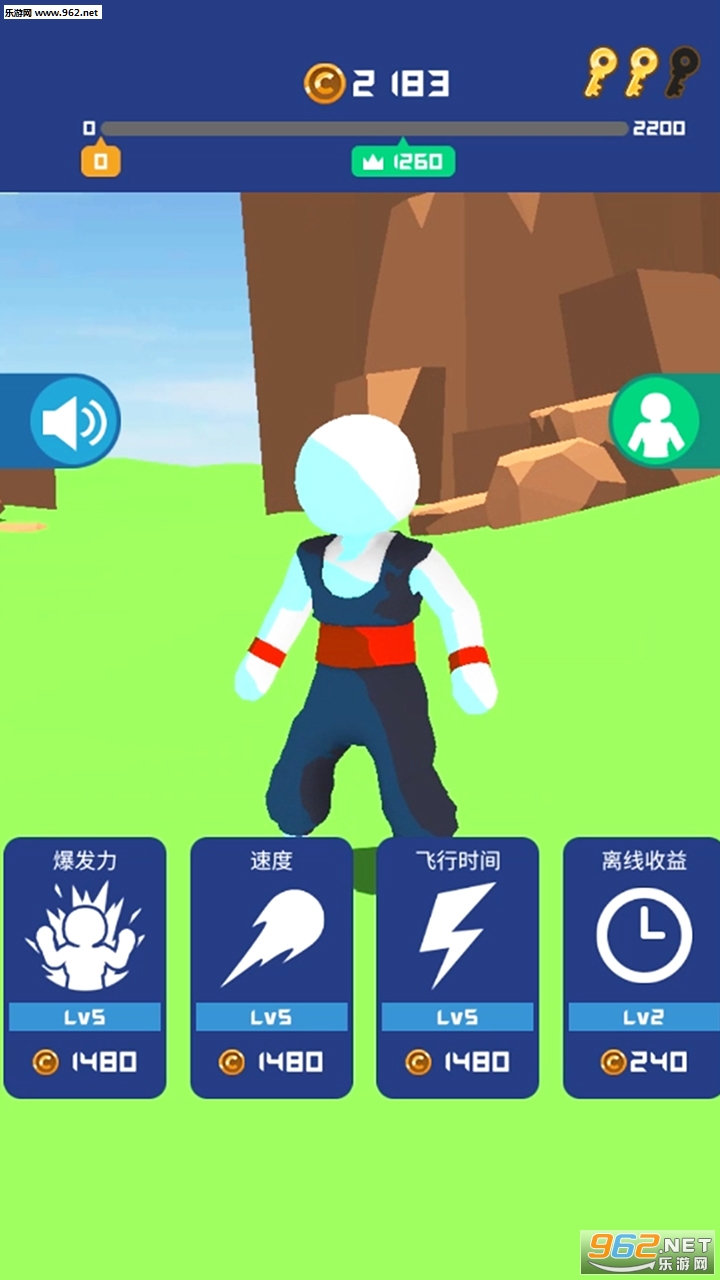 ����һ����Ϸv1.0.1��ͼ0