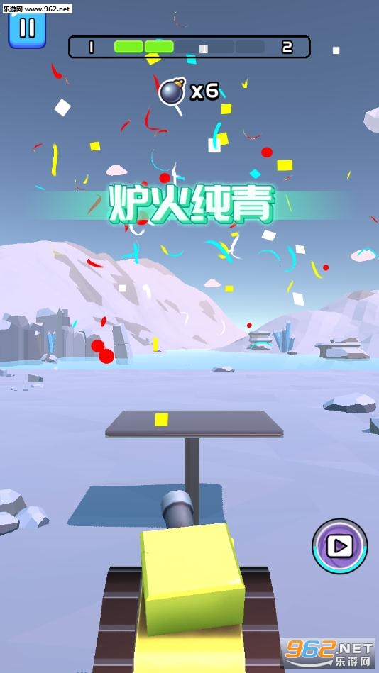 һ������������v1.0.5��ͼ0