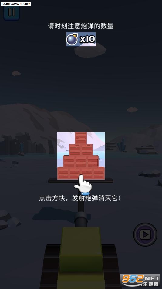 һ������������v1.0.5��ͼ3