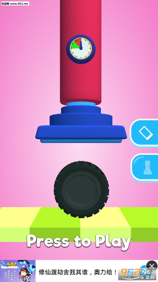 ��ѹģ������Ϸv10��ͼ0