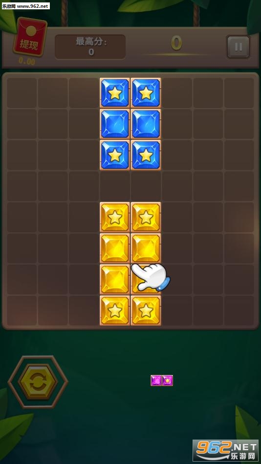 ����˹�����ʦ�����v1.0.0��ͼ0