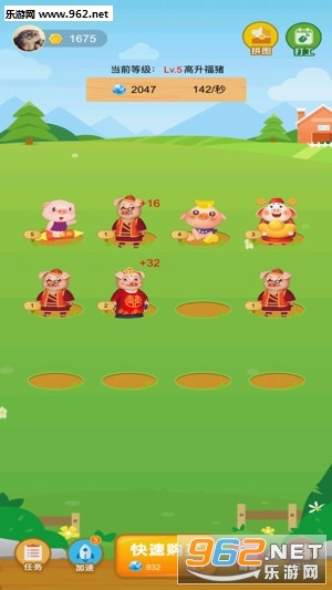 �ҵ������������v1.0.58��ͼ1