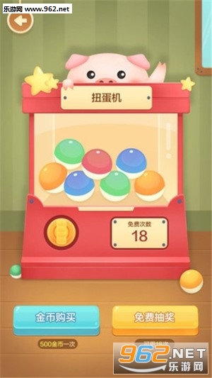 �ҵ������������v1.0.58��ͼ2